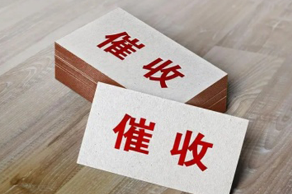 协商对方支付我方律师代理费用