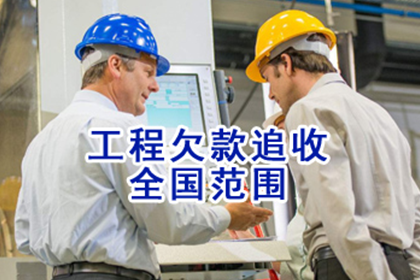 1300元欠款引发诉讼，应对策略解析